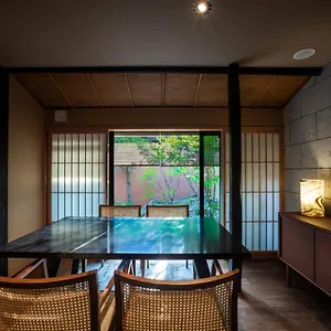 Rinn Machiya Kuon Japón
