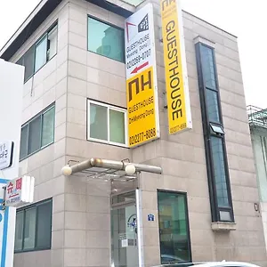 Skypark Myeongdong Südkorea