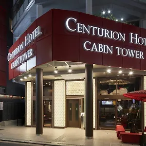 Kapselhotel Centurion Residential Tower, Präfektur Tokio
