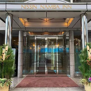 Nisshin Namba Japón
