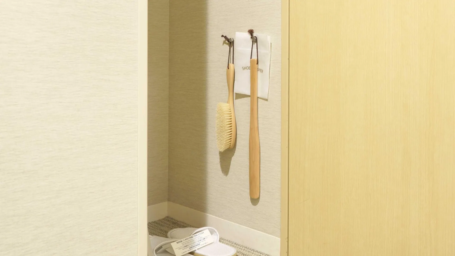 *** Hotel Meitetsu Inn Hamamatsucho Präfektur Tokio Japan