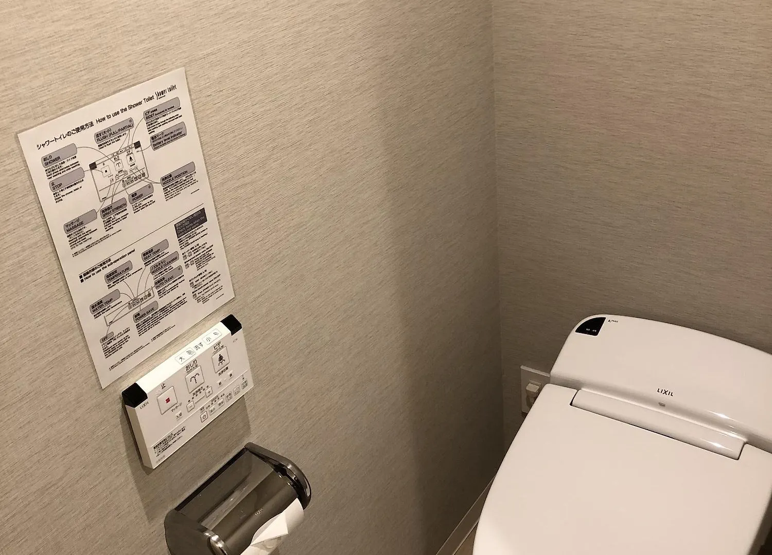 名铁滨松酒店 東京都 日本
