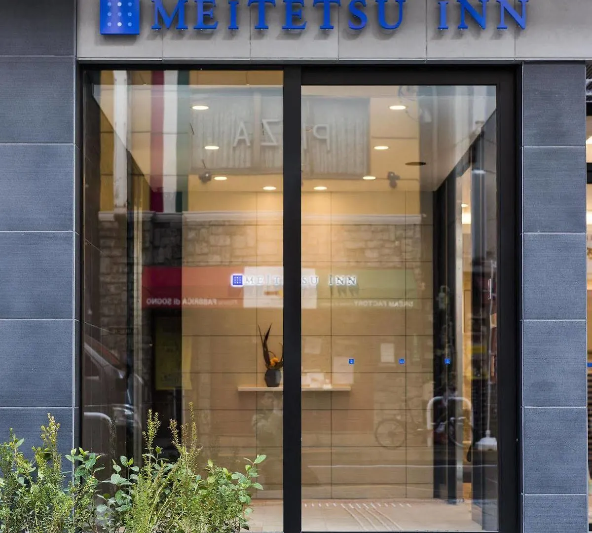 名铁滨松酒店 東京都 酒店
